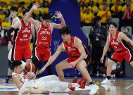 完美体育运营中心-亚洲篮球比赛频现精彩瞬间，球迷沉迷其中的简单介绍