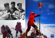 完美体育品牌-包含西藏队奋勇抗敌，豪取胜利迈向下一轮的词条