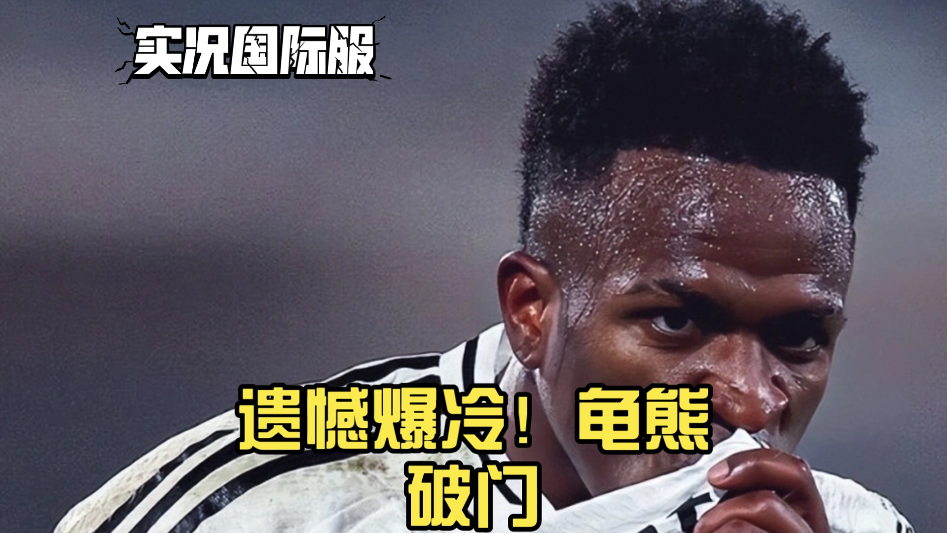 完美体育运营中心-阿拉维斯客场爆冷取胜,联赛排名逐渐攀升(阿拉维斯主力阵容) 第1张 完美体育运营中心-阿拉维斯客场爆冷取胜,联赛排名逐渐攀升(阿拉维斯主力阵容) 第1张