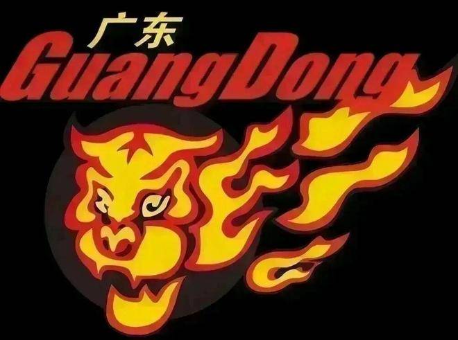 完美体育赛事官方-广东队大比分击败对手,稳步前进强势领跑的简单介绍 第1张 完美体育赛事官方-广东队大比分击败对手,稳步前进强势领跑的简单介绍 第1张